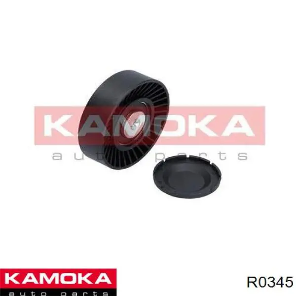 Паразитный ролик R0345 Kamoka