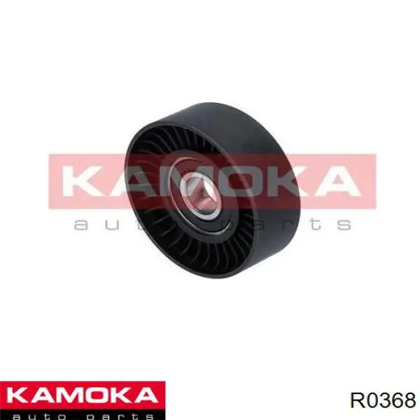 Ролик натяжителя приводного ремня Kamoka R0368