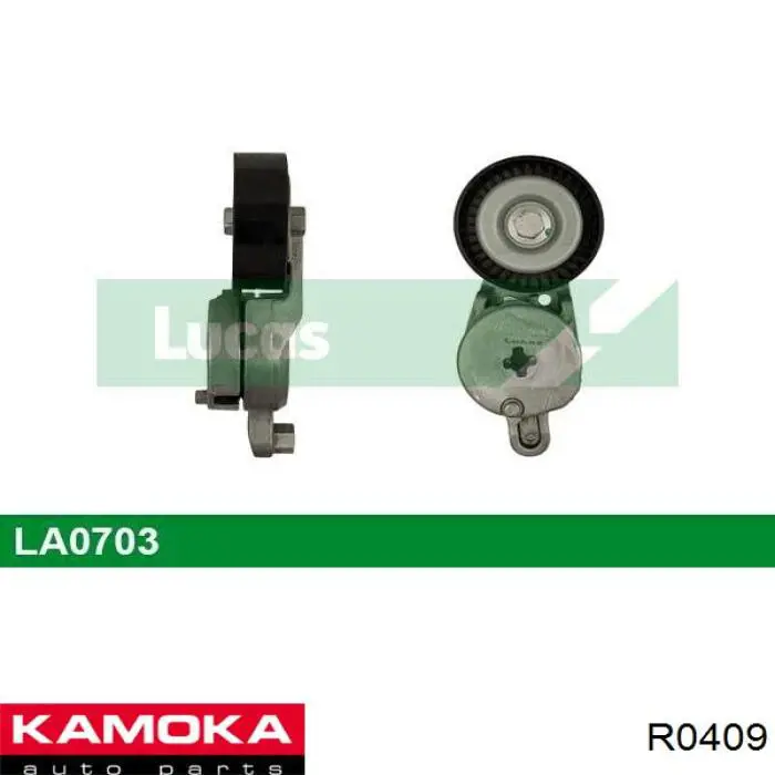 Натяжная планка поликлинового ремня Kamoka R0409