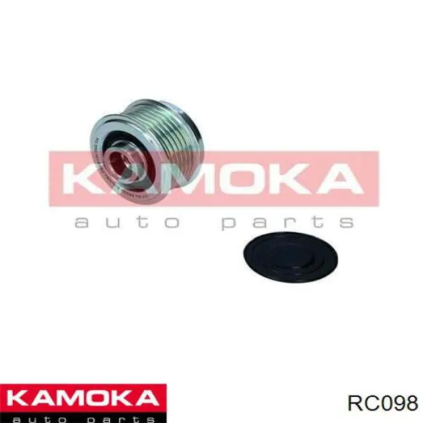 Шкив генератора RC098 Kamoka