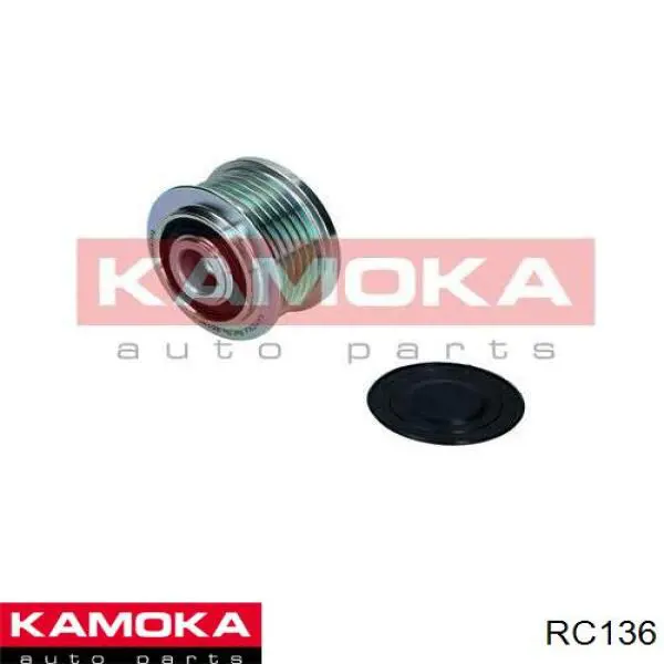 Шкив генератора RC136 Kamoka