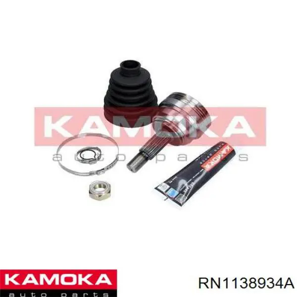 RN1138934A Kamoka