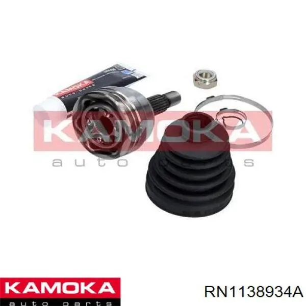 Привод передний левый Kamoka RN1138934A цена, от 76.44 USD