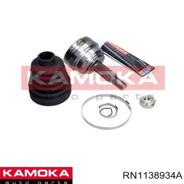 Купить RN1138934A Kamoka Привод в сборе левый