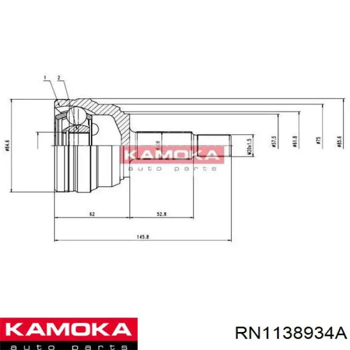 RN1138934A Kamoka Полуось передняя левая