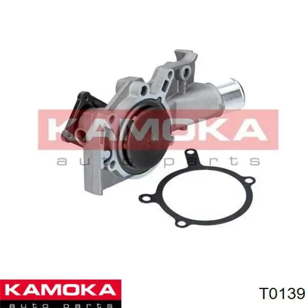 Помпа T0139 Kamoka