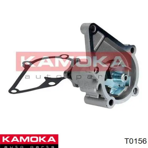 Motor de agua T0156 Kamoka