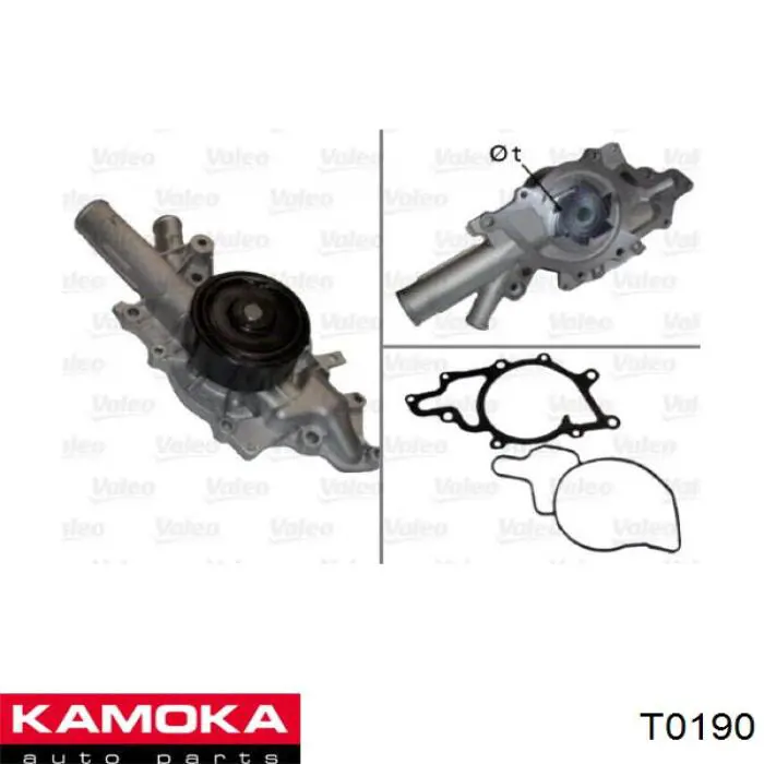 Купить T0190 Kamoka Насос охлаждения