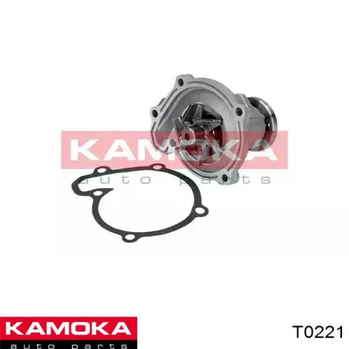 Помпа T0221 Kamoka