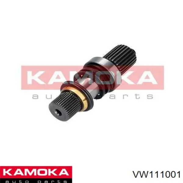 Вал привода полуоси промежуточный Kamoka VW111001