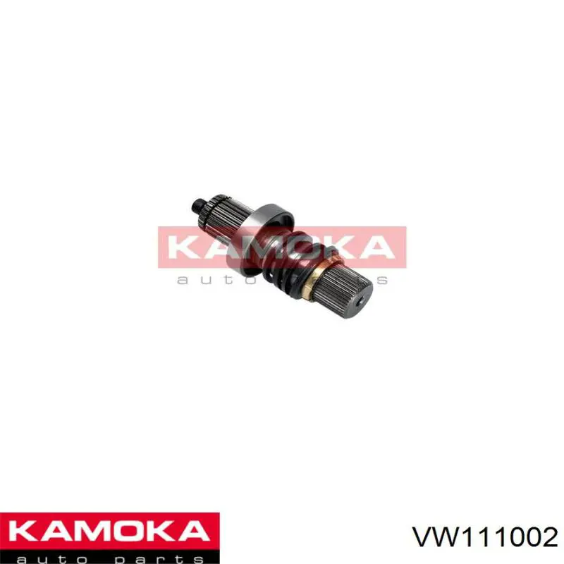 Вал привода промежуточный Kamoka VW111002