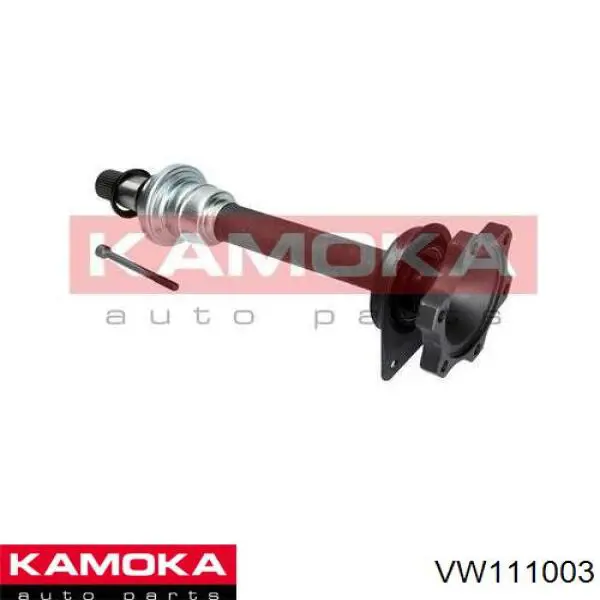 Вал привода промежуточный Kamoka VW111003