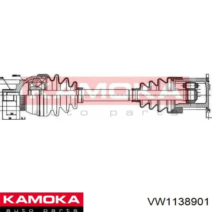 VW1138901 Kamoka полуось (привод передняя)