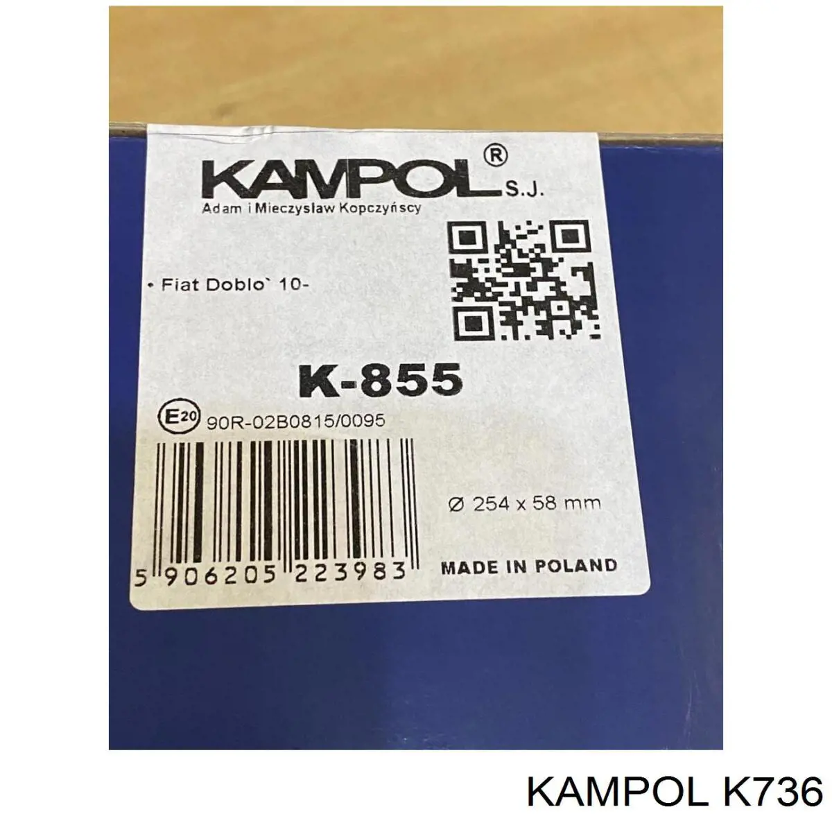 Тормозные колодки стояночного тормоза Kampol K736 цена, от 13.12 USD