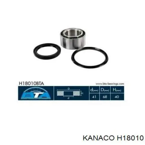 Подшипник ступицы H18010 Kanaco