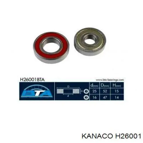 Подшипник задней ступицы H26001 Kanaco