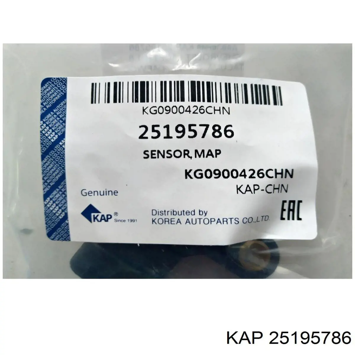 25195786 KAP Датчик давления воздуха