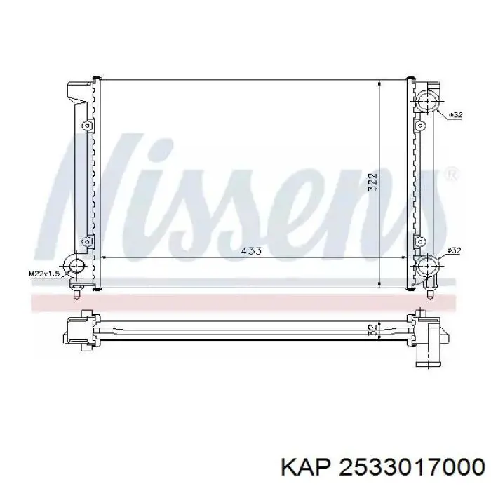 Крышка/пробка радиатора KAP 2533017000 цена, от 2.96 USD