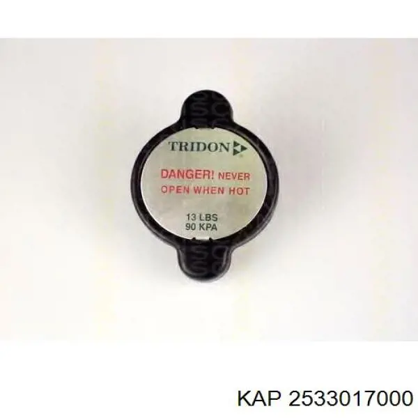 Крышка радиатора 2533017000 KAP