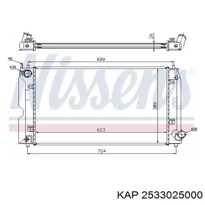 Крышка радиатора 2533025000 KAP