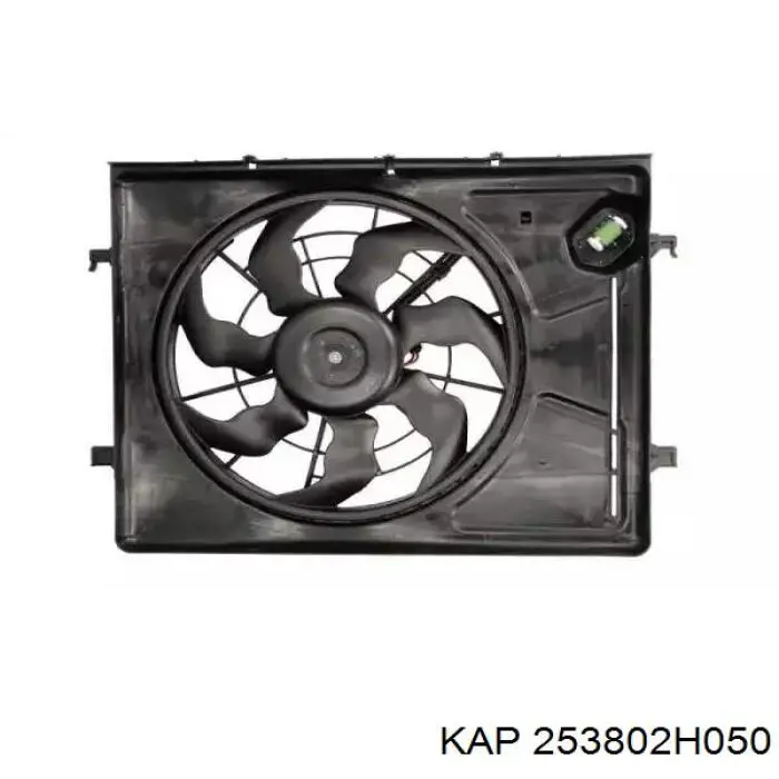 253802H050 KAP диффузор радиатора охлаждения, в сборе с мотором и крыльчаткой