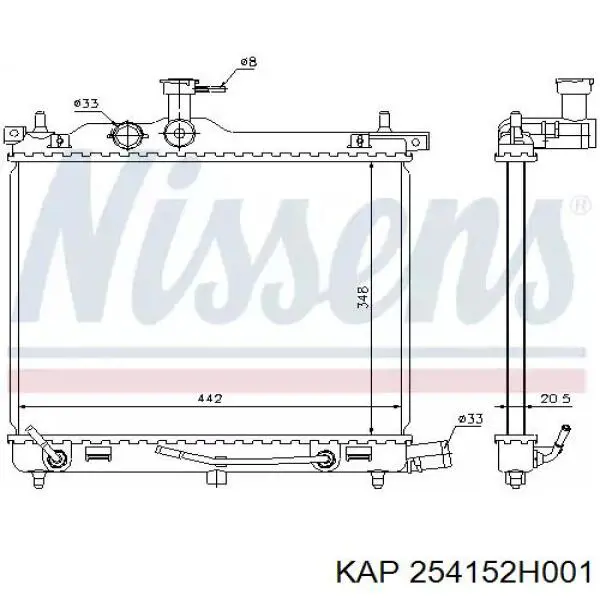 Нижний шлаг радиатора охлаждения 254152H001 KAP