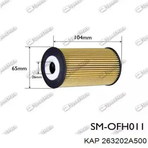 Купить 263202A500 KAP Фильтр центробежный очистки масла