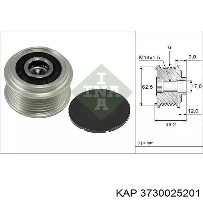 Генератор 3730025201 KAP