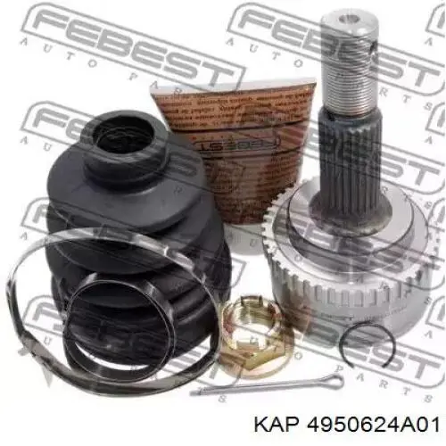 Купить 4950624A01 KAP Пыльник гранаты наружный, передний