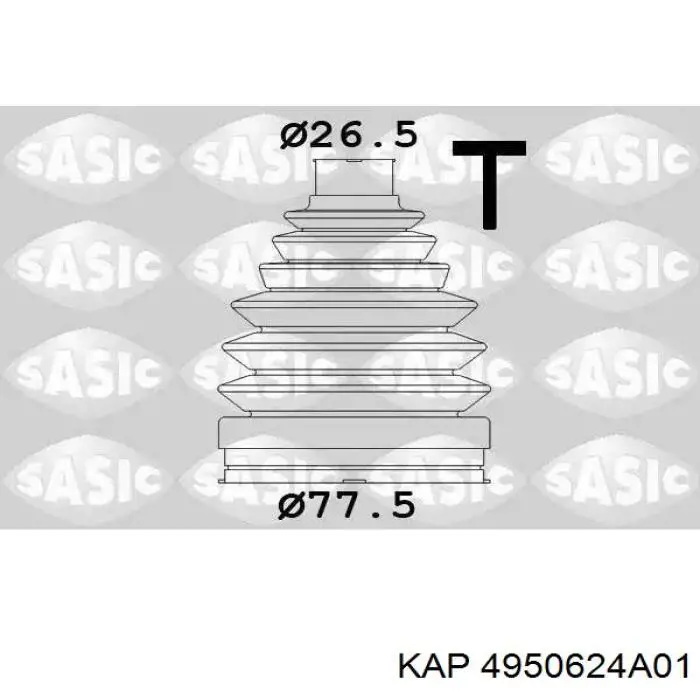 4950624A01 KAP Пыльник шарнира привода