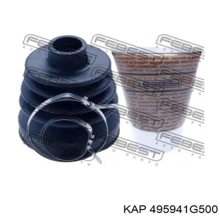 Чехол шруса KAP 495941G500 цена, от 6.19 USD