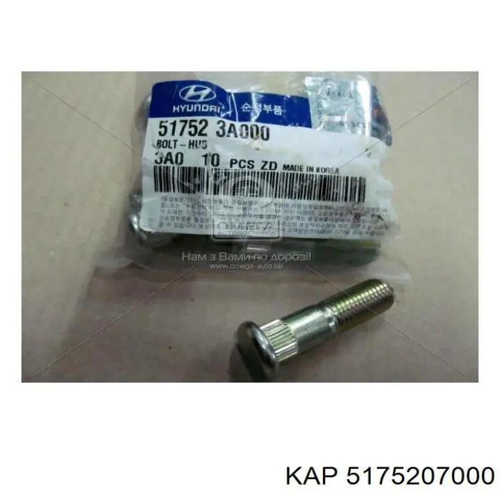 Болт ступицы 5175207000 KAP