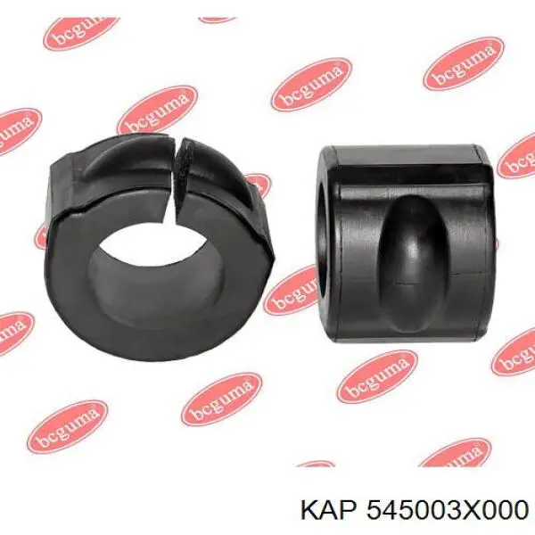 545003X000 KAP Рычаг передней подвески нижний левый
