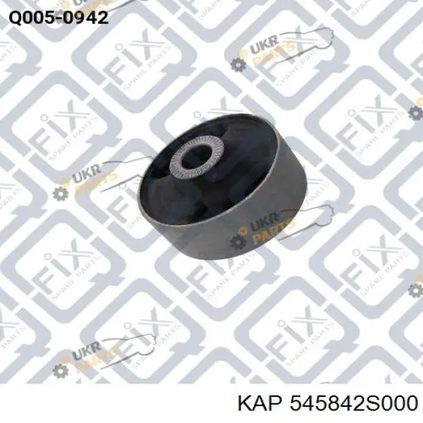 Купить 545842S000 KAP Сайлентблок нижний передней подвески