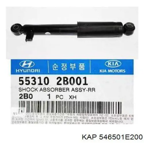 Амортизатор передней подвески левой KAP 546501E200 цена, от 28.16 USD