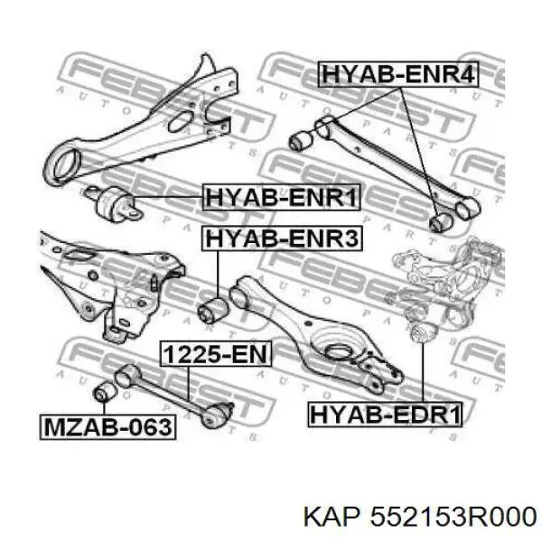 Внутренний сайлентблок заднего поперечного рычага KAP 552153R000 цена, от 7.93 USD