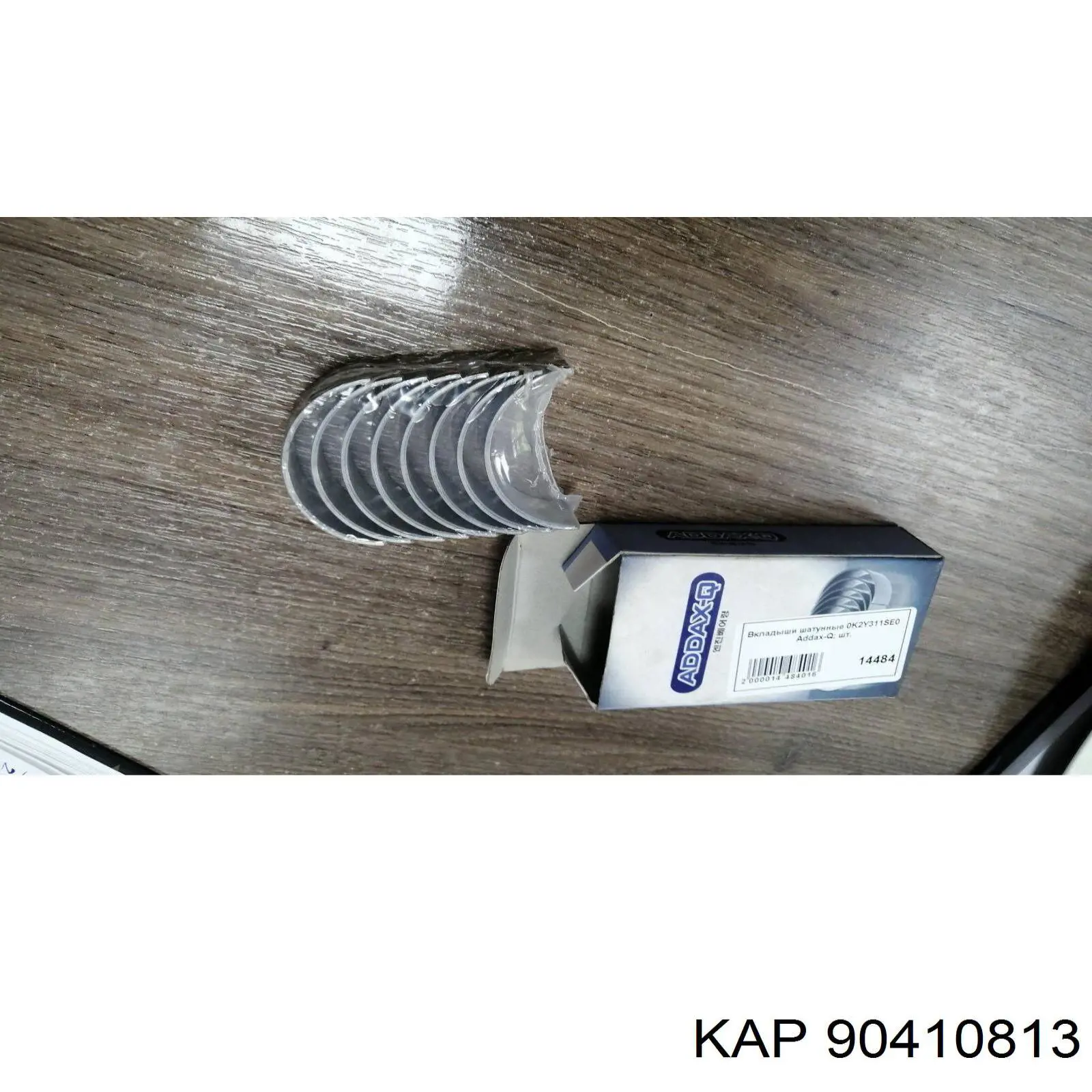 90410813 KAP