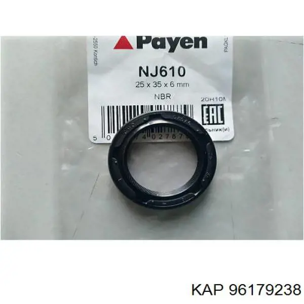 Купить 96179238 KAP Прокладка крышки коробки передач