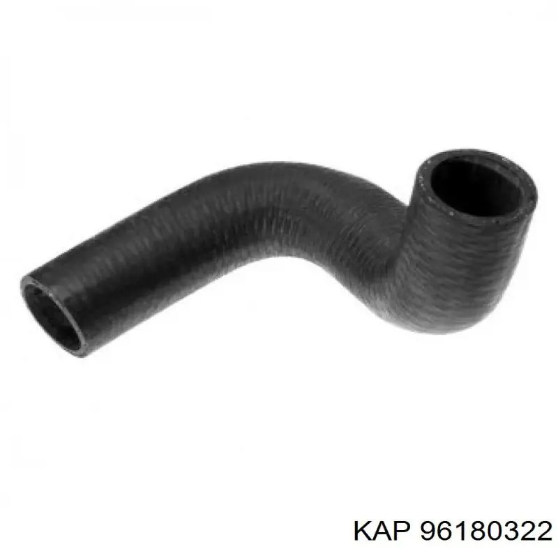 96180322 KAP Шланг системы охлаждения