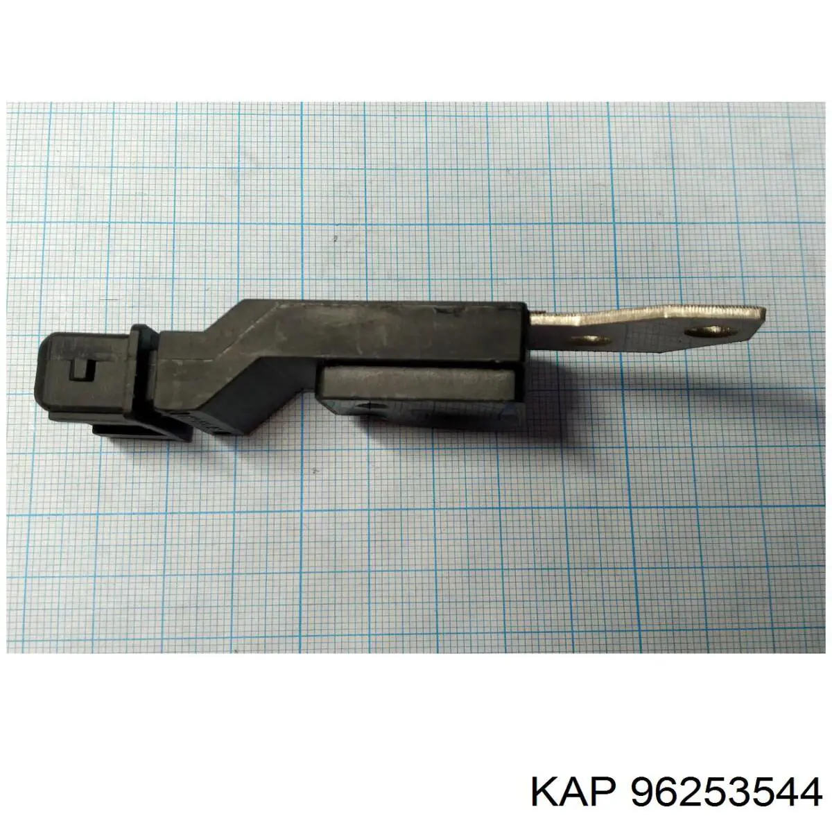 Датчик фаз KAP 96253544 цена, от 12.65 USD