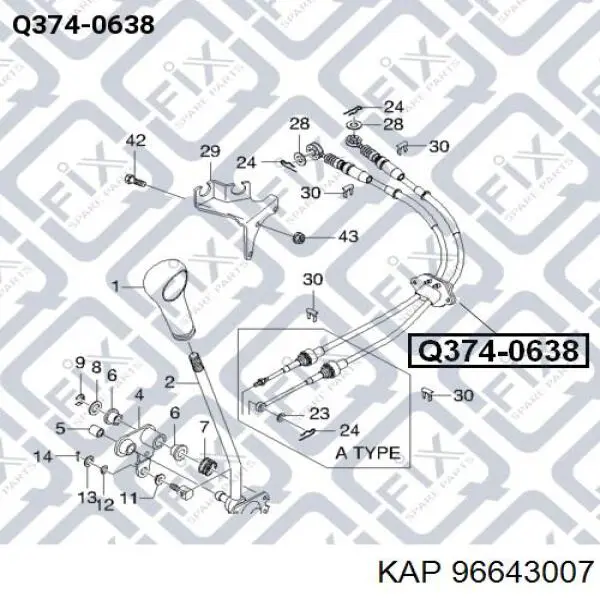 96643007 KAP cabo de mudança duplo