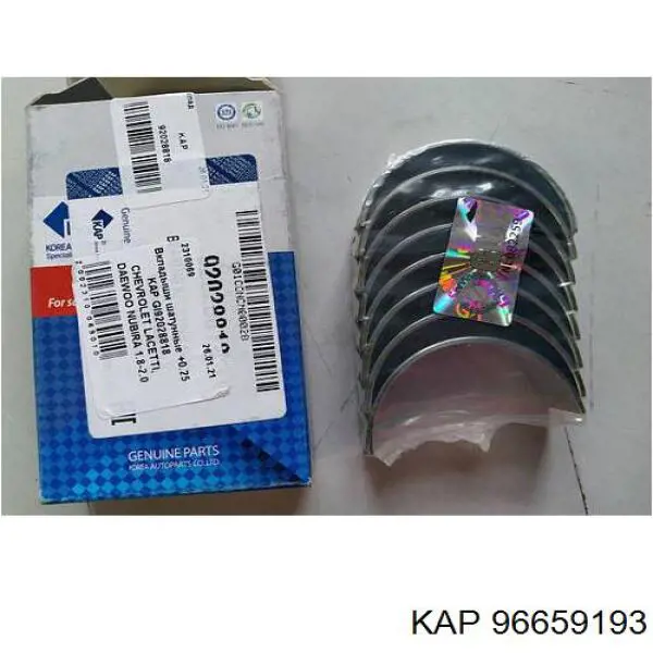 Вкладыши шатунные, 1-й ремонт 12181A810510B0 General Motors