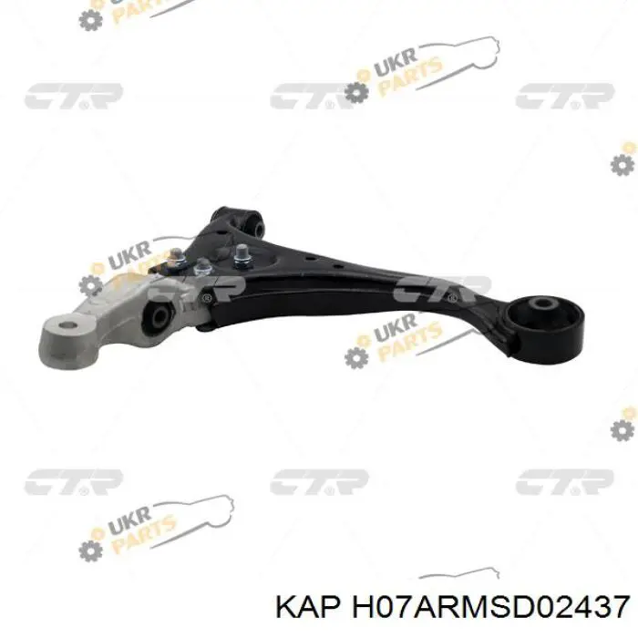 Левый рычаг передней нижней подвески KAP H07ARMSD02437 цена, от 51.58 USD