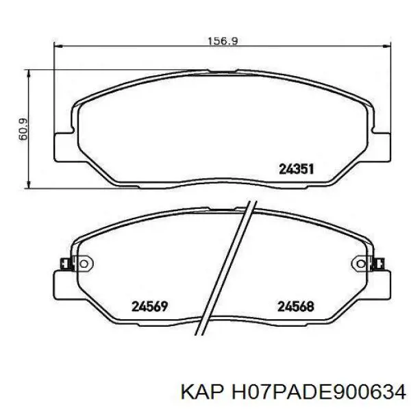 Передние тормозные колодки H07PADE900634 KAP