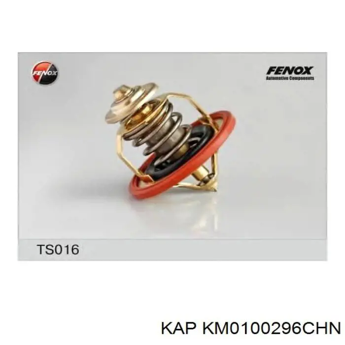 KM0100296CHN KAP Авто термостат
