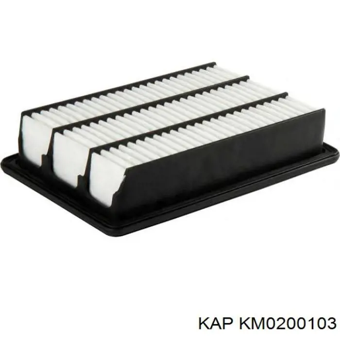 KM0200103 KAP Воздушный фильтр двигателя