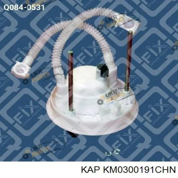 KM0300191CHN KAP Фильтр топлива