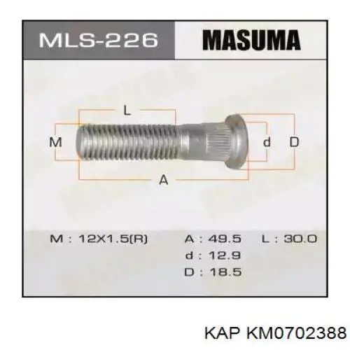 Шпилька колесная задняя KM0702388 KAP