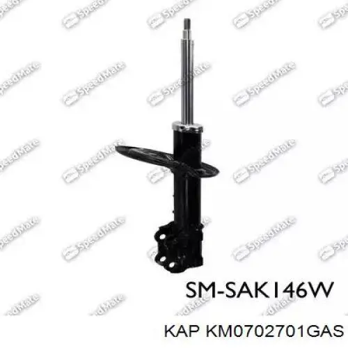 Амортизатор передний правый KM0702701GAS KAP