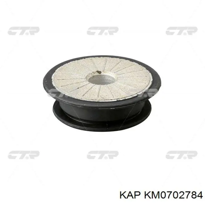 KM0702784 KAP Тяжка стабилизатора, переднего, левая